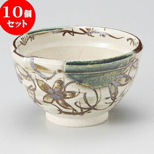 10個セット すり鉢 織部鉄仙花六寸深口スリ鉢 [ 18.8 x 11cm ] | 人気 おすすめ 食器 洋食器 業務用 飲食店 カフェ うつわ 器 おしゃれ かわいい ギフト プレゼント 誕生日 贈答品 食器セット 食器セット