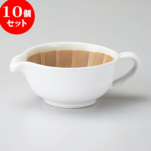 10個セット すり鉢ドレッシング 白スリ鉢ドレッシング（大） [ 13.5 x 11.4 x 5.5cm 250cc ] | 人気 おすすめ 食器 洋食器 業務用 飲食店 カフェ うつわ 器 おしゃれ かわいい ギフト プレゼント 誕生日 贈答品 食器セット 食器セット｜せともの本舗