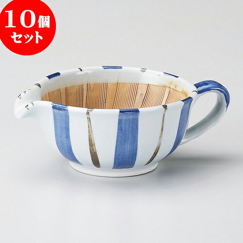 10個セット すり鉢ドレッシング 十草すり鉢ドレッシング（小） [ 14 x 10.4 x 5cm 180cc ] | 人気 おすすめ 食器 洋食器 業務用 飲食店 カフェ うつわ 器 おしゃれ かわいい ギフト プレゼント 誕生日 贈答品 食器セット 食器セット