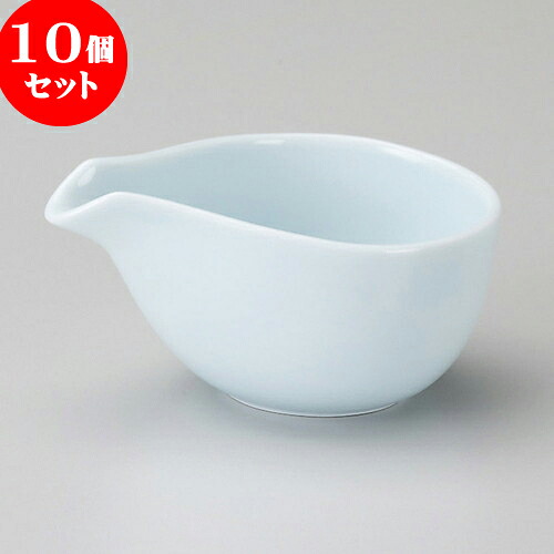 10個セット 片口ドレッシング 青磁ドレッシング（大） [ 11.5 x 8.2 x 6cm 170cc ] | 納豆 ドレッシング すり鉢 ソース 卓上 調味料 おすすめ 人気 食器 業務用 飲食店 カフェ うつわ 器 おしゃれ かわいい お洒落 可愛い ギフト 内祝い 結婚祝い 誕生日 贈り物 食器セット
