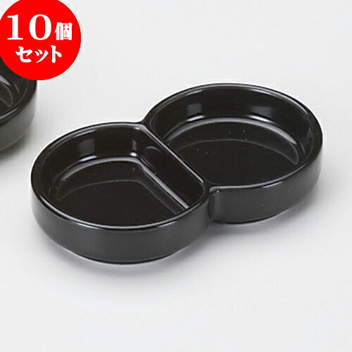 10個仕掛ける 香辛料皿 黒丸二品盛 [ 1.7 x 6.3 x 2.1糎 ] | ソバ 目の前 香辛料 香辛料皿 小皿 うどん おすすめ 一般受け 食器 お役目用 飲食店 喫茶店 うつわ 器 今めかしい 可愛らしい 着飾る 差し上げ物 差し上げ物 差し上げ物 内祝い 一緒になる祝賀会 生まれ落ちる日 差し上げ物 譲りわたす品 食器仕掛ける