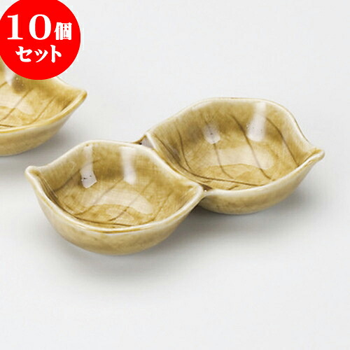 10個仕掛ける 香辛料皿 黄海門木ノ葉二品盛 [ 11.8 x 6.5 x 2.5糎 ] | ソバ 目の前 香辛料 香辛料皿 小皿 うどん おすすめ 一般受け 食器 お役目用 飲食店 喫茶店 うつわ 器 今めかしい 可愛らしい 着飾る 差し上げ物 差し上げ物 差し上げ物 内祝い 一緒になる祝賀会 生まれ落ちる日 差し上げ物 譲りわたす品 食器仕掛ける