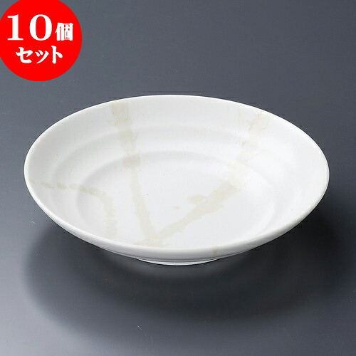 10個セット 麺皿 白湧水捻り7.5麺皿 [ 22.3 x 5cm ] | そば 蕎麦 めん 麺おすすめ 人気 食器 業務用 飲食店 カフェ うつわ 器 おしゃれ かわいい お洒落 可愛い ギフト プレゼント 引き出物 内祝い 結婚祝い 誕生日 贈り物 贈答品 食器セット｜せともの本舗