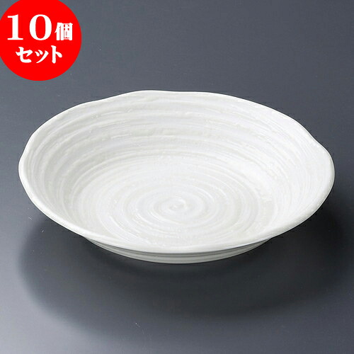 10個セット 麺皿 吉祥粉引7.0深皿 [ 22 x 3.8cm ] | そば 蕎麦 めん 麺おすすめ 人気 食器 業務用 飲食店 カフェ うつわ 器 おしゃれ かわいい お洒落 可愛い ギフト プレゼント 引き出物 内祝い 結婚祝い 誕生日 贈り物 贈答品 食器セット
