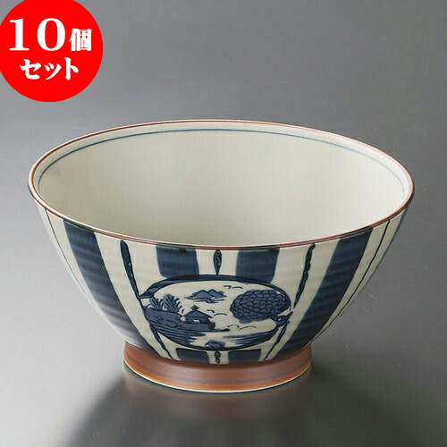 10個セット 多用丼 十草山水反丼（有田焼） [ 18 x 9cm ] | 反丼 どんぶり 丼 ラーメン うどん そば 鉢 はち 盛り鉢 食器 業務用 飲食店 カフェ うつわ 器 おしゃれ かわいい 可愛い ギフト プレゼント 引き出物 内祝い 結婚祝い 誕生日 贈り物 贈答品 おすすめ 食器セット｜せともの本舗