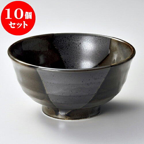 10個セット 多用丼 山がすみ深口5.5丼 [ 17 x 8.7cm ] | お好み丼 丼ぶり カフェ丼 鉢 ラーメン そば うどん ボウル 食器 業務用 飲食店 カフェ うつわ 器 おしゃれ かわいい ギフト プレゼント 誕生日 贈り物 贈答品 食器セット