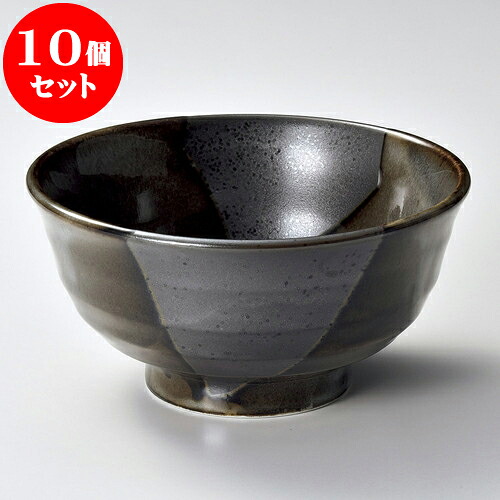 10個セット 多用丼 山がすみ深口5.0丼 [ 15.6 x 8cm ] | お好み丼 丼ぶり カフェ丼 鉢 ラーメン そば うどん ボウル 食器 業務用 飲食店 カフェ うつわ 器 おしゃれ かわいい ギフト プレゼント 誕生日 贈り物 贈答品 食器セット