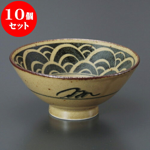 10個セット 茶漬 唐津波5.0丼 [ 15 x 7cm ] | お茶漬け用 お茶碗 ミニ丼 飯碗 めし碗 おすすめ 食器 業務用 飲食店 カフェ うつわ 器 おしゃれ かわいい お洒落 可愛い ギフト プレゼント 引き出物 内祝い 結婚祝い 誕生日 贈り物 贈答品 食器セット｜せともの本舗