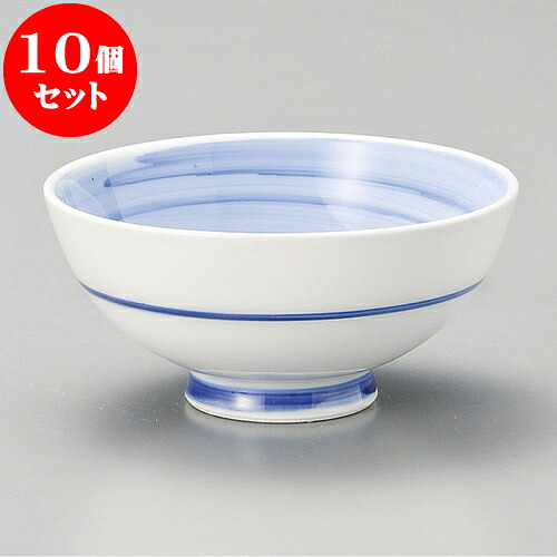 10個セット 茶碗 KS中ゴス中平 [ 11.5 x 11.5 x 5.6cm ] | ちゃわん お茶碗 飯碗 ご飯茶碗 白米 人気 おすすめ 食器 業務用 飲食店 カフェ うつわ 器 おしゃれ かわいい ギフト プレゼント 引き出物 誕生日 贈り物 贈答品 食器セット