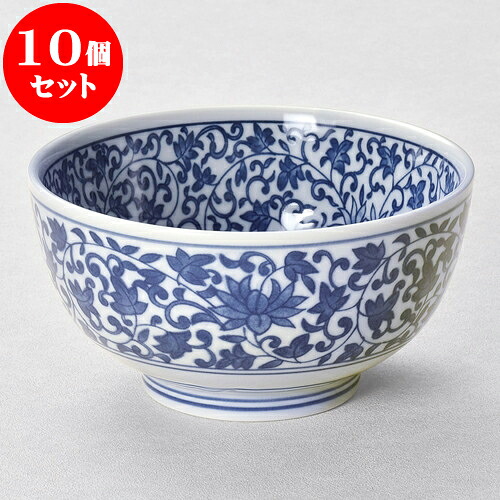 10個セット 多用丼 古染唐草5.0京丼 [ 15.5 x 15.5 x 8cm 860cc ] | お好み丼 丼ぶり カフェ丼 鉢 ラーメン そば うどん ボウル 食器 業務用 飲食店 カフェ うつわ 器 おしゃれ かわいい ギフト プレゼント 誕生日 贈り物 贈答品 食器セット
