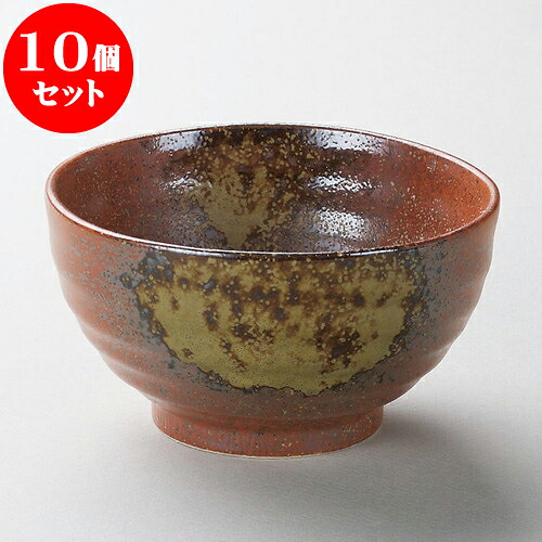 10個セット 多用丼 赤釉5.0丼 [ 15.5 x 8.5cm 800cc ] | お好み丼 丼ぶり カフェ丼 鉢 ラーメン そば うどん ボウル 食器 業務用 飲食店 カフェ うつわ 器 おしゃれ かわいい ギフト プレゼント 誕生日 贈り物 贈答品 食器セット｜せともの本舗