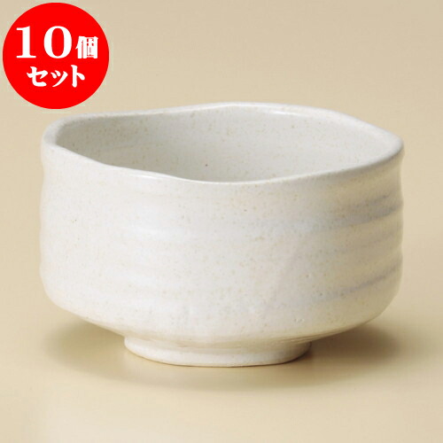 おトク情報がいっぱい お抹茶 抹茶碗 500cc 7 2cm X 12 粉引抹茶碗 抹茶碗 10個セット 陶器のお茶碗 おしゃれ 退職祝い 新築祝い 内祝い お祝い プレゼント 贈り物 ギフト おもてなし 旅館 料亭 練習 稽古 お茶会 茶器 お道具 茶道具 テーブル茶道