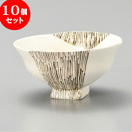 10個セット 茶碗 つなぎ十草浜四角茶碗 [ 11.8 x 6cm 210cc ] | ちゃわん お茶碗 飯碗 ご飯茶碗 白米 人気 おすすめ 食器 業務用 飲食店 カフェ うつわ 器 おしゃれ かわいい ギフト プレゼント 引き出物 誕生日 贈り物 贈答品 食器セット