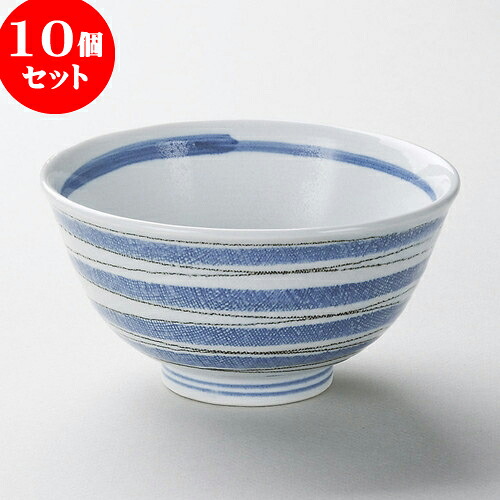 10個セット 多用丼 水晶流水布目5.3丼 [ 16 x 8cm ] | お好み丼 丼ぶり カフェ丼 鉢 ラーメン そば うどん ボウル 食器 業務用 飲食店 カフェ うつわ 器 おしゃれ かわいい ギフト プレゼント 誕生日 贈り物 贈答品 食器セット