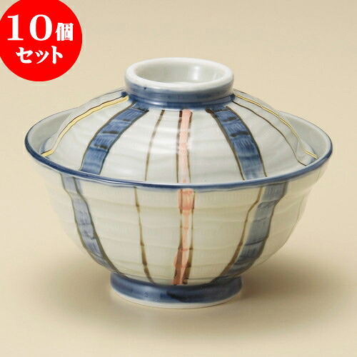 10個セット 蓋付大茶 十草5寸蓋丼 [ 15.4 x 14cm ] | 丼ぶり 丼 どんぶり 食器 業務用 飲食店 カフェ うつわ 器 おしゃれ かわいい お洒落 可愛い ギフト プレゼント 引き出物 内祝い 結婚祝い 誕生日 贈り物 贈答品 おすすめ 人気 食器セット