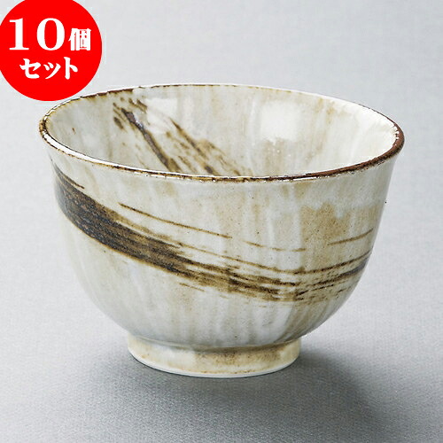 10個セット 多用碗 粉引錆刷毛4.0多用碗 [ 12.5 x 8cm ] | 多用丼 サラダ 麺類 スープ 食器 業務用 飲食店 カフェ うつわ 器 おしゃれ かわいい お洒落 可愛い ギフト プレゼント 引き出物 内祝い 結婚祝い 誕生日 贈り物 贈答品 おすすめ 食器セット