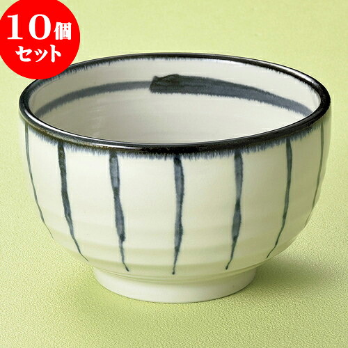 10個セット 多用丼 藍十草5.0多用丼 [ 16 x 9.8cm ] | お好み丼 丼ぶり カフェ丼 鉢 ラーメン そば うどん ボウル 食器 業務用 飲食店 カフェ うつわ 器 おしゃれ かわいい ギフト プレゼント 誕生日 贈り物 贈答品 食器セット｜せともの本舗