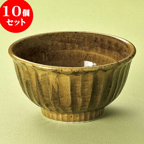 10個セット 多用丼 飴斑点しのぎ5.0丼 [ 15.5 x 9cm ] | お好み丼 丼ぶり カフェ丼 鉢 ラーメン そば うどん ボウル 食器 業務用 飲食店 カフェ うつわ 器 おしゃれ かわいい ギフト プレゼント 誕生日 贈り物 贈答品 食器セット｜せともの本舗 21,478円