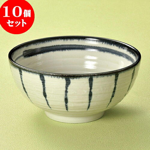 10個セット 多用丼 藍十草砂目5.0丸丼 [ 15.5 x 7.7cm ] | お好み丼 丼ぶり カフェ丼 鉢 ラーメン そば うどん ボウル 食器 業務用 飲食店 カフェ うつわ 器 おしゃれ かわいい ギフト プレゼント 誕生日 贈り物 贈答品 食器セット｜せともの本舗