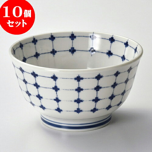10個仕かける 多用丼 十の字絣かきこみ大丼 [ 15.5 x 8.9珊 ] | お口当たり丼 丼ぶり 喫茶店丼 鉢 ラーメン 目の前 うどん どんぶり鉢 食器 お勤め用 飲食店 喫茶店 うつわ 器 格好のいい 愛くるしい 差し上げ物 差し上げ物 生まれ落ちる日 差し上げ物 譲りわたす品 食器仕かける 食器・カトラリー・グラス-食器
