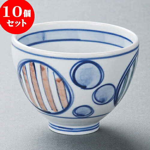 10個セット 多用碗 水玉色十草ノッポ丼（大） [ 12.5 x 9.5cm ] | お好み丼 丼ぶり カフェ丼 鉢 ラーメン そば うどん ボウル 食器 業務用 飲食店 カフェ うつわ 器 おしゃれ かわいい ギフト プレゼント 誕生日 贈り物 贈答品 食器セット