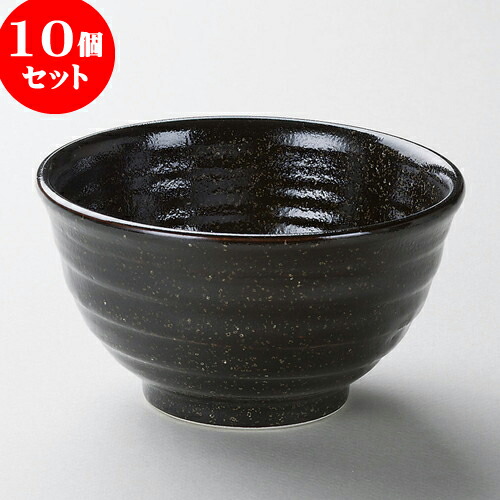 10個セット 多用丼 新黒柚子5.5反丼 [ 16.2 x 8.9cm 970cc ] | 反丼 どんぶり 丼 ラーメン うどん そば 鉢 はち 盛り鉢 食器 業務用 飲食店 カフェ うつわ 器 おしゃれ かわいい 可愛い ギフト 引き出物 内祝い 結婚祝い 誕生日 贈り物 おすすめ 食器セット｜せともの本舗