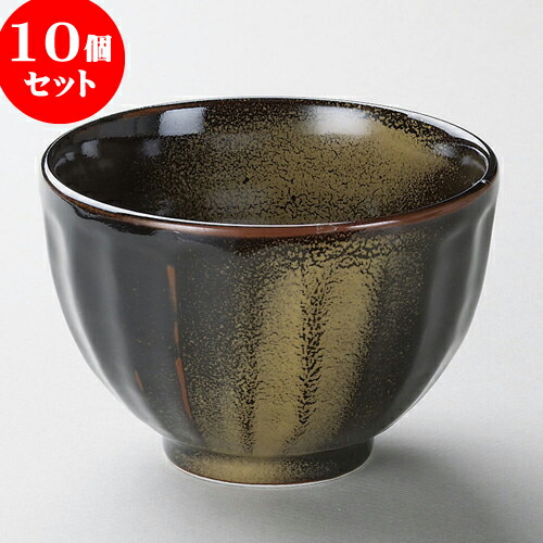 10個セット 多用丼 金華削り十草4.2丼 [ 12.5 x 8.4cm 520cc ] | お好み丼 丼ぶり カフェ丼 鉢 ラーメン そば うどん ボウル 食器 業務用 飲食店 カフェ うつわ 器 おしゃれ かわいい ギフト プレゼント 誕生日 贈り物 贈答品 食器セット