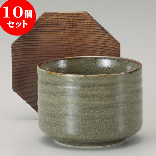 10個仕かける 飯器 唐津飯器（蓋付） [ 10.5 x 9.6珊 480竓 ] | 飯器 はんき ごはん お茶漬け はたご屋風 食器 お勤め用 飲食店 喫茶店 うつわ 器 格好のいい 差し上げ物 差し上げ物 差し上げ物 内祝い 一緒になるお祝い 生まれ落ちる日 差し上げ物 譲りわたす品 おすすめ 食器仕かける キッチン用品・食器・調理器具-ご飯茶碗-食器・カトラリー・グラス
