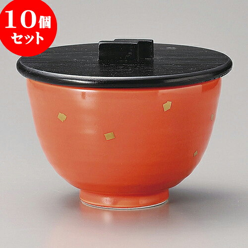 10個書き割り 飯器 オレンジ色釉金粉姫丼蓋付飯器 [ 11.2 x 7.5糎 400竓 ] | 飯器 はんき ごはん お茶漬け はたご屋風 食器 お役目用 飲食店 喫茶店 うつわ 器 今めかしい 差し上げ物 差し上げ物 差し上げ物 内祝い 一緒になる祝い事 生まれ落ちる日 差し上げ物 呉れて遣る品 おすすめ 食器書き割り