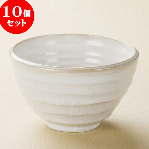 10個セット 多用丼 粉引荒引茶漬丼 [ 13.3 x 7.9cm 420cc ]丼本体のみ | 丼ぶり 丼 どんぶり 食器 業務用 飲食店 カフェ うつわ 器 おしゃれ かわいい お洒落 可愛い ギフト プレゼント 引き出物 内祝い 結婚祝い 誕生日 贈り物 贈答品 おすすめ 人気 食器セット