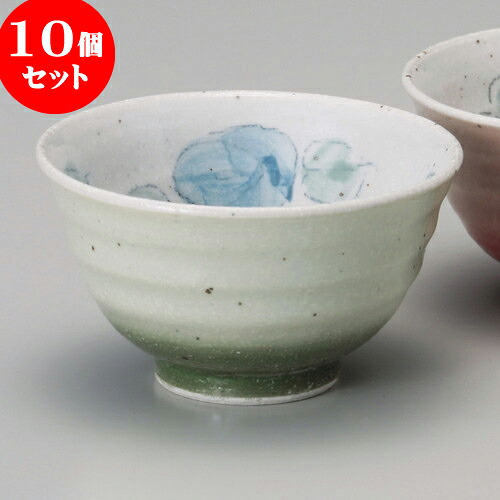 10個セット 茶碗 バラ新茶漬（緑） [ 11.7 x 6.7cm ] 料亭 旅館 和食器 飲食店 業務用 | 茶碗 湯呑 ペア 夫婦 湯のみ ちゃわん 人気 おすすめ 食器 業務用 飲食店 カフェ うつわ 器 おしゃれ かわいい ギフト プレゼント 引き出物 誕生日 贈り物 贈答品 食器セット｜せともの本舗