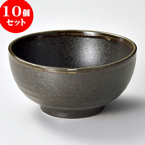 10個セット 多用丼 柳ヶ原4.0丼 [ 12.5 x 6cm ] | お好み丼 丼ぶり カフェ丼 鉢 ラーメン そば うどん ボウル 食器 業務用 飲食店 カフェ うつわ 器 おしゃれ かわいい ギフト プレゼント 誕生日 贈り物 贈答品 食器セット