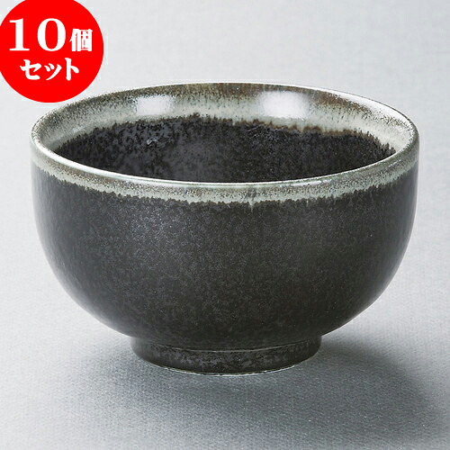 10個セット 多用碗 あずみのタモリ碗 [ 13.3 x 8cm ] | お好み丼 丼ぶり カフェ丼 鉢 ラーメン そば うどん ボウル 食器 業務用 飲食店 カフェ うつわ 器 おしゃれ かわいい ギフト プレゼント 誕生日 贈り物 贈答品 食器セット
