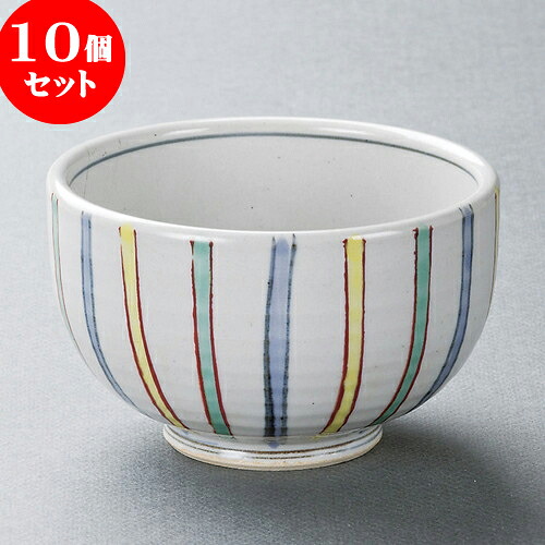 10個セット 多用碗 三色十草（小）多用丼 [ 12.5 x 7.8cm ] | お好み丼 丼ぶり カフェ丼 鉢 ラーメン そば うどん ボウル 食器 業務用 飲食店 カフェ うつわ 器 おしゃれ かわいい ギフト プレゼント 誕生日 贈り物 贈答品 食器セット
