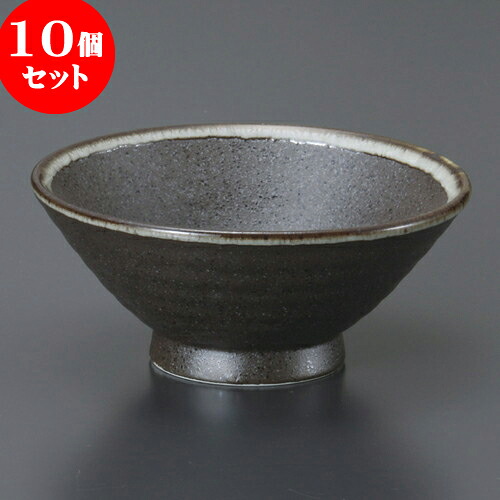 10個セット 茶漬 柳ヶ原4.3茶漬丼 [ 14 x 6.2cm ] | お茶漬け用 お茶碗 ミニ丼 飯碗 めし碗 おすすめ 食器 業務用 飲食店 カフェ うつわ 器 おしゃれ かわいい お洒落 可愛い ギフト プレゼント 引き出物 内祝い 結婚祝い 誕生日 贈り物 贈答品 食器セット