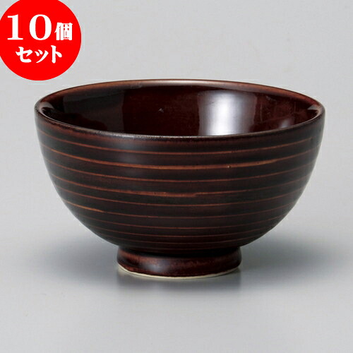 10個セット 茶碗 和ライン茶碗（大） [ 11.5 x 6.5cm ] | ちゃわん お茶碗 飯碗 ご飯茶碗 白米 人気 おすすめ 食器 業務用 飲食店 カフェ うつわ 器 おしゃれ かわいい ギフト プレゼント 引き出物 誕生日 贈り物 贈答品 食器セット｜せともの本舗