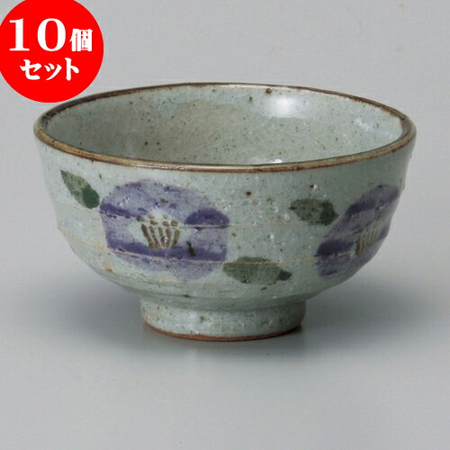 10個セット 茶碗 紫椿中平 [ 11 x 11 x 5.6cm ] | ちゃわん お茶碗 飯碗 ご飯茶碗 白米 人気 おすすめ 食器 業務用 飲食店 カフェ うつわ 器 おしゃれ かわいい ギフト プレゼント 引き出物 誕生日 贈り物 贈答品 食器セット｜せともの本舗