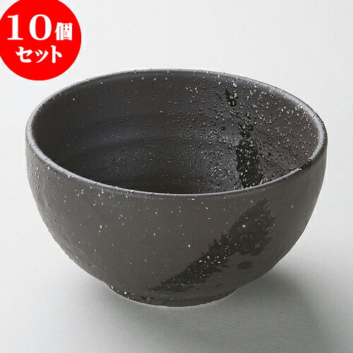 10個セット 多用丼 彗星石目5.0丼 [ 15 x 7.7cm ] | お好み丼 丼ぶり カフェ丼 鉢 ラーメン そば うどん ボウル 食器 業務用 飲食店 カフェ うつわ 器 おしゃれ かわいい ギフト プレゼント 誕生日 贈り物 贈答品 食器セット