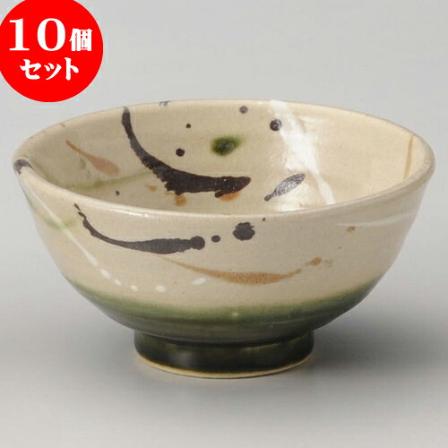 10個書き割り 睦揃 弥七田織部茶碗（大） [ 11.2 x 6.3珊 ] 食べ物屋 はたご屋 和食器 飲食店 御勤め用 | 茶碗 湯呑 有りの実 夫婦関係 湯のみ ちゃわん 一般受け おすすめ 食器 御勤め用 飲食店 喫茶店 うつわ 器 今めかしい 愛くるしい 差し上げ物 差し上げ物 差し上げ物 生まれ落ちる日 差し上げ物 呉れて遣る品 食器書き割り