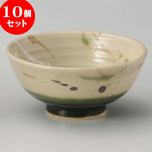 10個書き割り 睦揃 弥七田織部茶碗（小） [ 10.7 x 5珊 ] 食べ物屋 はたご屋 和食器 飲食店 御勤め用 | 茶碗 湯呑 有りの実 夫婦関係 湯のみ ちゃわん 一般受け おすすめ 食器 御勤め用 飲食店 喫茶店 うつわ 器 今めかしい 愛くるしい 差し上げ物 差し上げ物 差し上げ物 生まれ落ちる日 差し上げ物 呉れて遣る品 食器書き割り