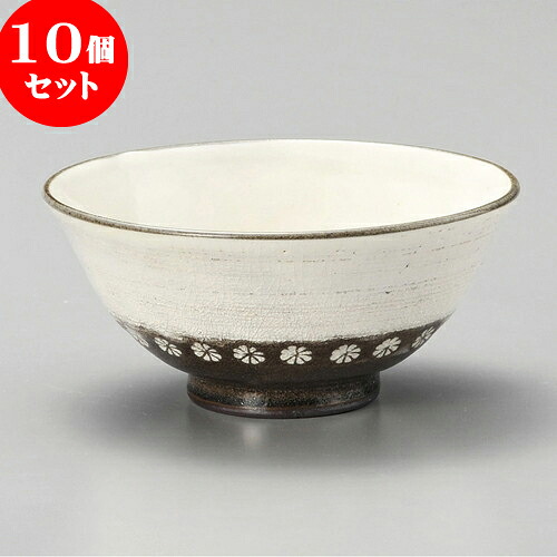 10個セット 茶碗 三島茶碗 [ 12.2 x 6cm ] | ちゃわん お茶碗 飯碗 ご飯茶碗 白米 人気 おすすめ 食器 業務用 飲食店 カフェ うつわ 器 おしゃれ かわいい ギフト プレゼント 引き出物 誕生日 贈り物 贈答品 食器セット