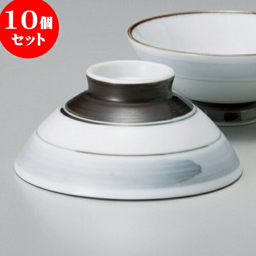10個セット 茶碗 淡呉須巻大平 [ 13 x 5.6cm ] 料亭 旅館 和食器 飲食店 業務用 | 茶碗 湯呑 ペア 夫婦 湯のみ ちゃわん 人気 おすすめ 食器 業務用 飲食店 カフェ うつわ 器 おしゃれ かわいい ギフト プレゼント 引き出物 誕生日 贈り物 贈答品 食器セット