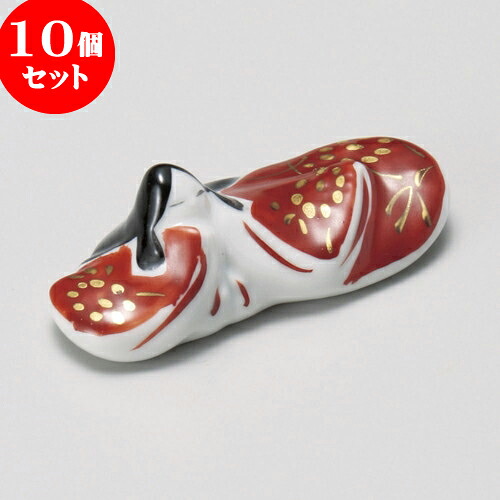 10個セット 箸置 箸置お姫さま [ 6cm ] | 箸置き 箸置 はしおき 箸 カトラリー 食器 業務用 飲食店 カフェ うつわ 器 おしゃれ かわいい お洒落 ギフト プレゼント 引き出物 内祝い 結婚祝い 誕生日 贈り物 贈答品 食器セット｜せともの本舗