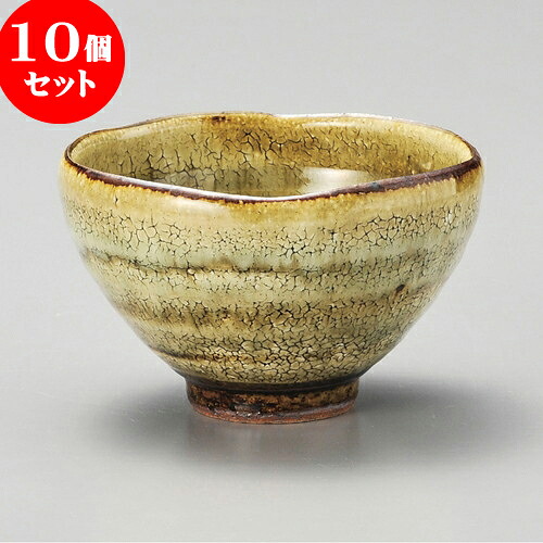 10個セット 茶碗 灰釉かいらぎ飯碗 [ 11.5 x 7.2cm 360cc ] | ちゃわん お茶碗 飯碗 ご飯茶碗 白米 人気 おすすめ 食器 業務用 飲食店 カフェ うつわ 器 おしゃれ かわいい ギフト プレゼント 引き出物 誕生日 贈り物 贈答品 食器セット｜せともの本舗