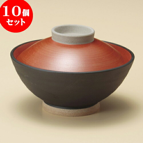 10個セット 蓋付大茶 黒塗内朱蓋付大茶 [ 14.6 x 9.3cm ] | 丼ぶり 丼 どんぶり 食器 業務用 飲食店 カフェ うつわ 器 おしゃれ かわいい お洒落 可愛い ギフト プレゼント 引き出物 内祝い 結婚祝い 誕生日 贈り物 贈答品 おすすめ 人気 食器セット 28,350円