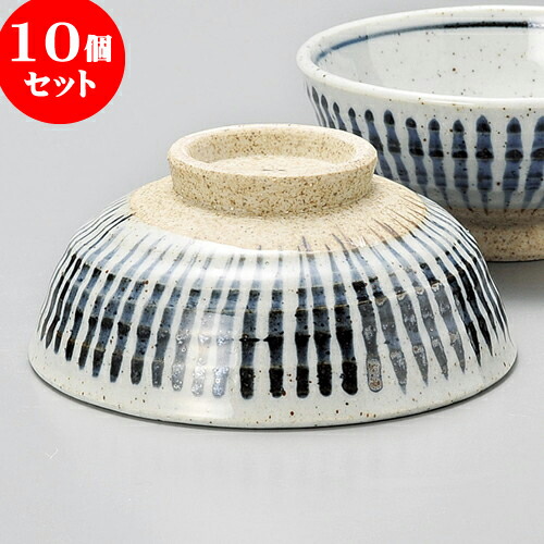 10個セット 茶碗 梨地細十草大平 [ 13 x 5.8cm ] 料亭 旅館 和食器 飲食店 業務用 | 茶碗 湯呑 ペア 夫婦 湯のみ ちゃわん 人気 おすすめ 食器 業務用 飲食店 カフェ うつわ 器 おしゃれ かわいい ギフト プレゼント 引き出物 誕生日 贈り物 贈答品 食器セット