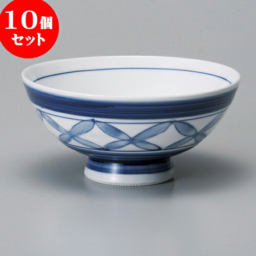 10個セット 茶碗 呉須巻七宝毛料 [ 13.5 x 6.5cm ] | ちゃわん お茶碗 飯碗 ご飯茶碗 白米 人気 おすすめ 食器 業務用 飲食店 カフェ うつわ 器 おしゃれ かわいい ギフト プレゼント 引き出物 誕生日 贈り物 贈答品 食器セット