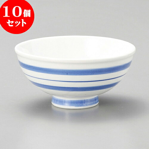 10個セット 茶碗 親子駒筋中平 [ 11.5 x 5.6cm ] | ちゃわん お茶碗 飯碗 ご飯茶碗 白米 人気 おすすめ 食器 業務用 飲食店 カフェ うつわ 器 おしゃれ かわいい ギフト プレゼント 引き出物 誕生日 贈り物 贈答品 食器セット