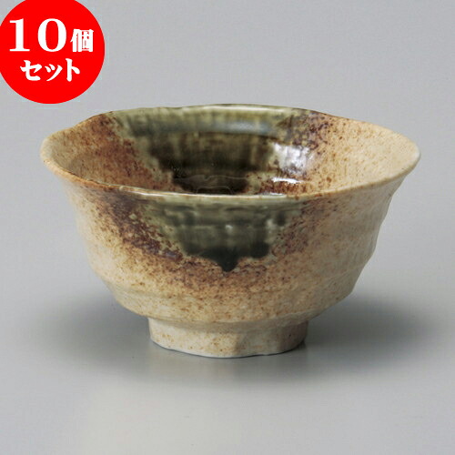 10個セット 茶碗 伊賀風織部ろくべ型茶碗（小） [ 12.3 x 6.4cm ] | ちゃわん お茶碗 飯碗 ご飯茶碗 白米 人気 おすすめ 食器 業務用 飲食店 カフェ うつわ 器 おしゃれ かわいい ギフト プレゼント 引き出物 誕生日 贈り物 贈答品 食器セット