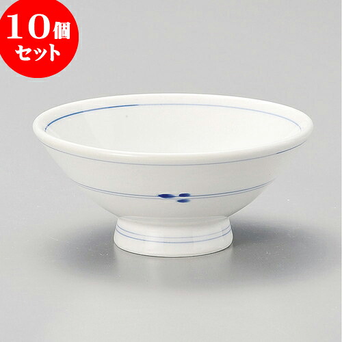 10個セット 茶碗 点紋中平 [ 11.8 x 5cm ] | ちゃわん お茶碗 飯碗 ご飯茶碗 白米 人気 おすすめ 食器 業務用 飲食店 カフェ うつわ 器 おしゃれ かわいい ギフト プレゼント 引き出物 誕生日 贈り物 贈答品 食器セット
